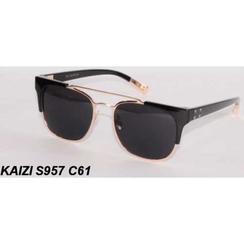 Kaizi S957 C61